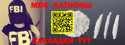 2c-b Кумертау