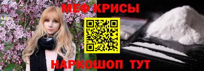 spice Кулебаки