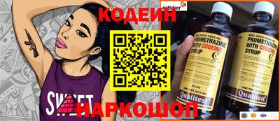 2c-b Кумертау