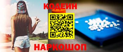 2c-b Кумертау