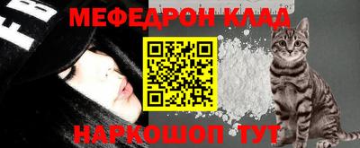 2c-b Кумертау