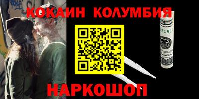 spice Кулебаки