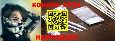 2c-b Кумертау