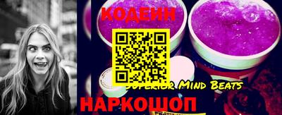 2c-b Кумертау