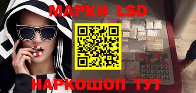 мяу мяу кристалл Кунгур