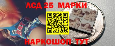 2c-b Кумертау