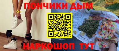spice Кулебаки