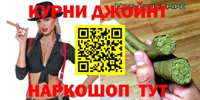 мяу мяу кристалл Кунгур