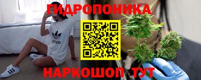 2c-b Кумертау