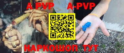 spice Кулебаки