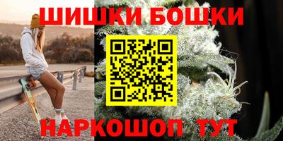 мяу мяу кристалл Кунгур