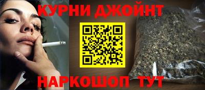 spice Кулебаки