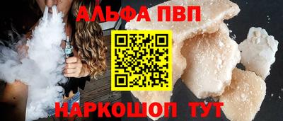 2c-b Кумертау