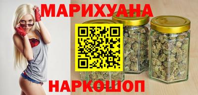 мяу мяу кристалл Кунгур