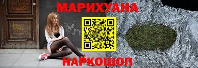 spice Кулебаки