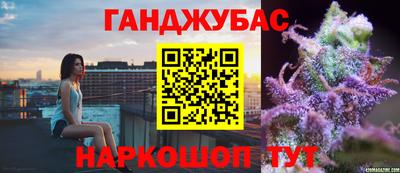 2c-b Кумертау