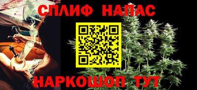 мяу мяу кристалл Кунгур