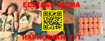 spice Кулебаки