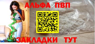 2c-b Кумертау