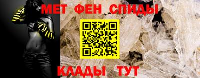 spice Кулебаки