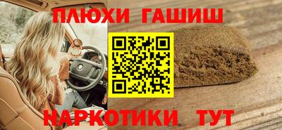 мяу мяу кристалл Кунгур