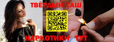 мяу мяу кристалл Кунгур