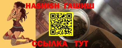 spice Кулебаки