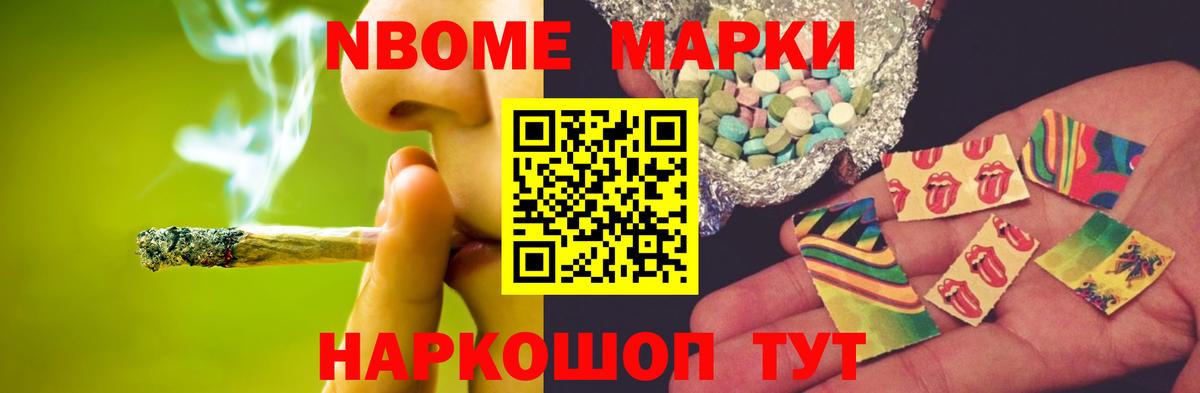 LSD-25 экстази кислота  ЛСД экстази ecstasy  Калуга  Вход с VPN 